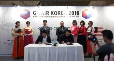 G-FAIR KOREA 2016 | 27- 28 SEP 2016